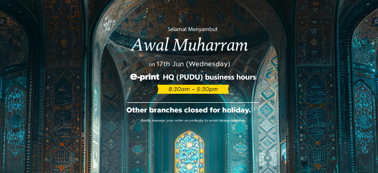Awal Muharram_holiday notice